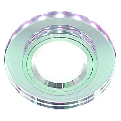 Sufitowa oprawa punktowa RIANA LED C CHROME CW STRÜHM