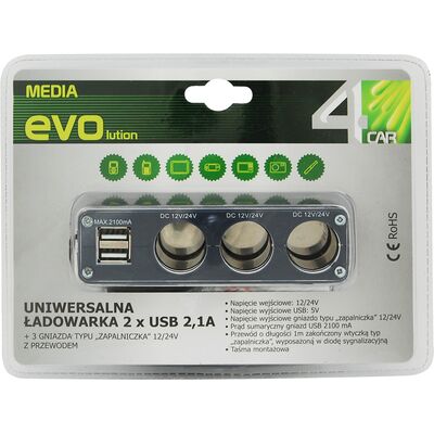 Ładowarka samochodowa 2xUSB 2,1A + 3x gniazdo zapalniczki z przewodem 4CAR